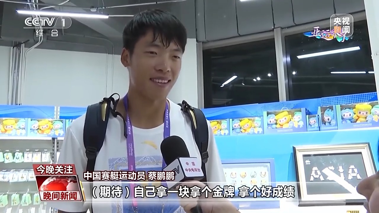 九五至尊2官方